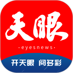星空平台:连接人与宇宙的桥梁
